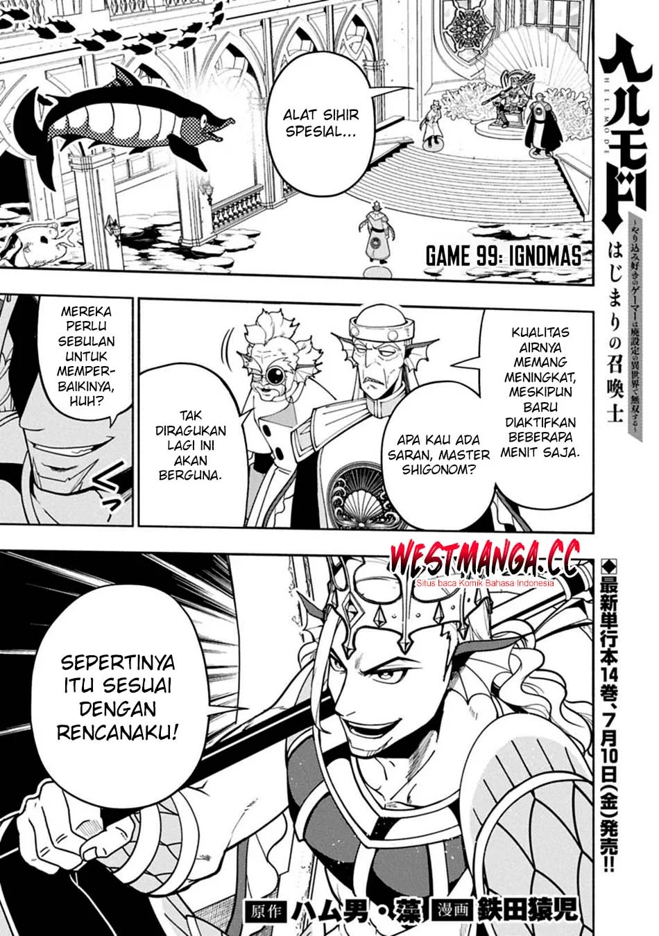 Hell Mode: Yarikomi Suki no Gamer wa Hai Settei no Isekai de Musou Suru Chapter 99.1 - halaman 2