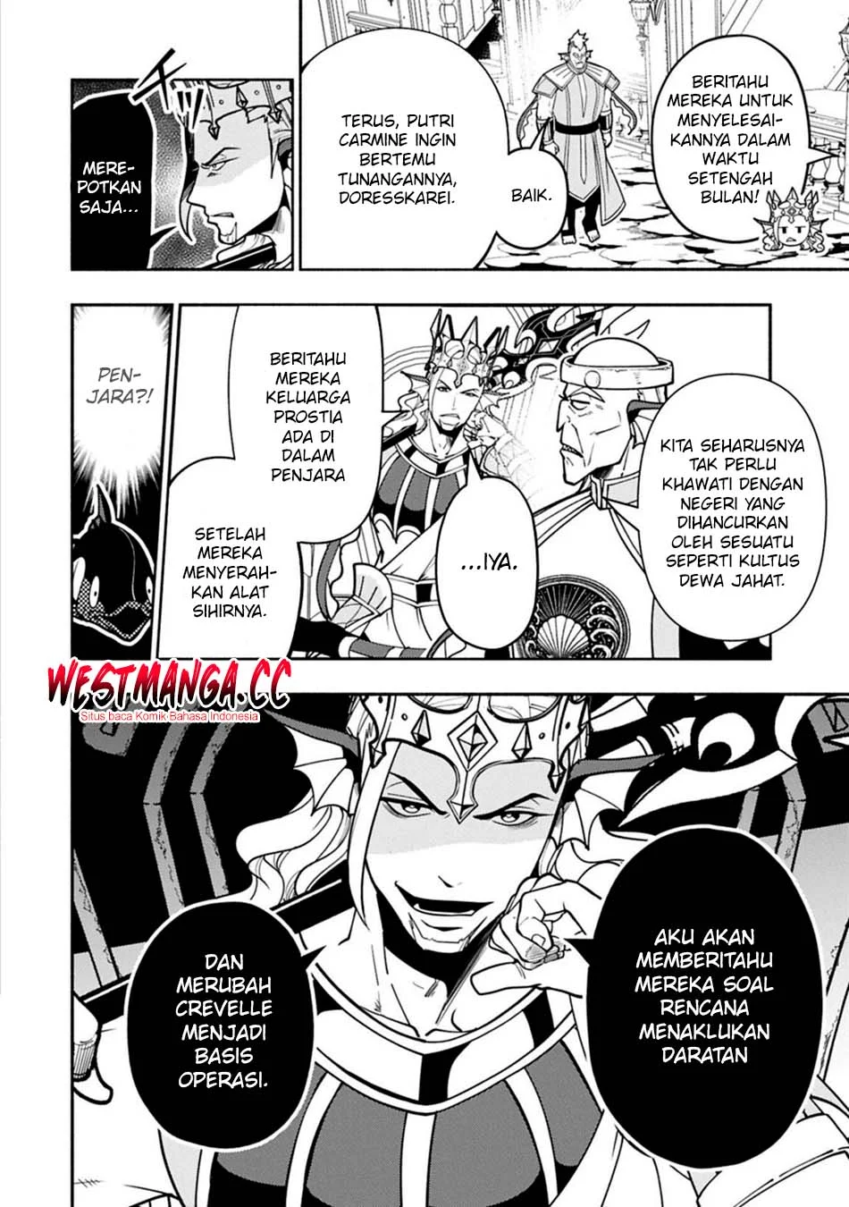 Hell Mode: Yarikomi Suki no Gamer wa Hai Settei no Isekai de Musou Suru Chapter 99.1 - halaman 4