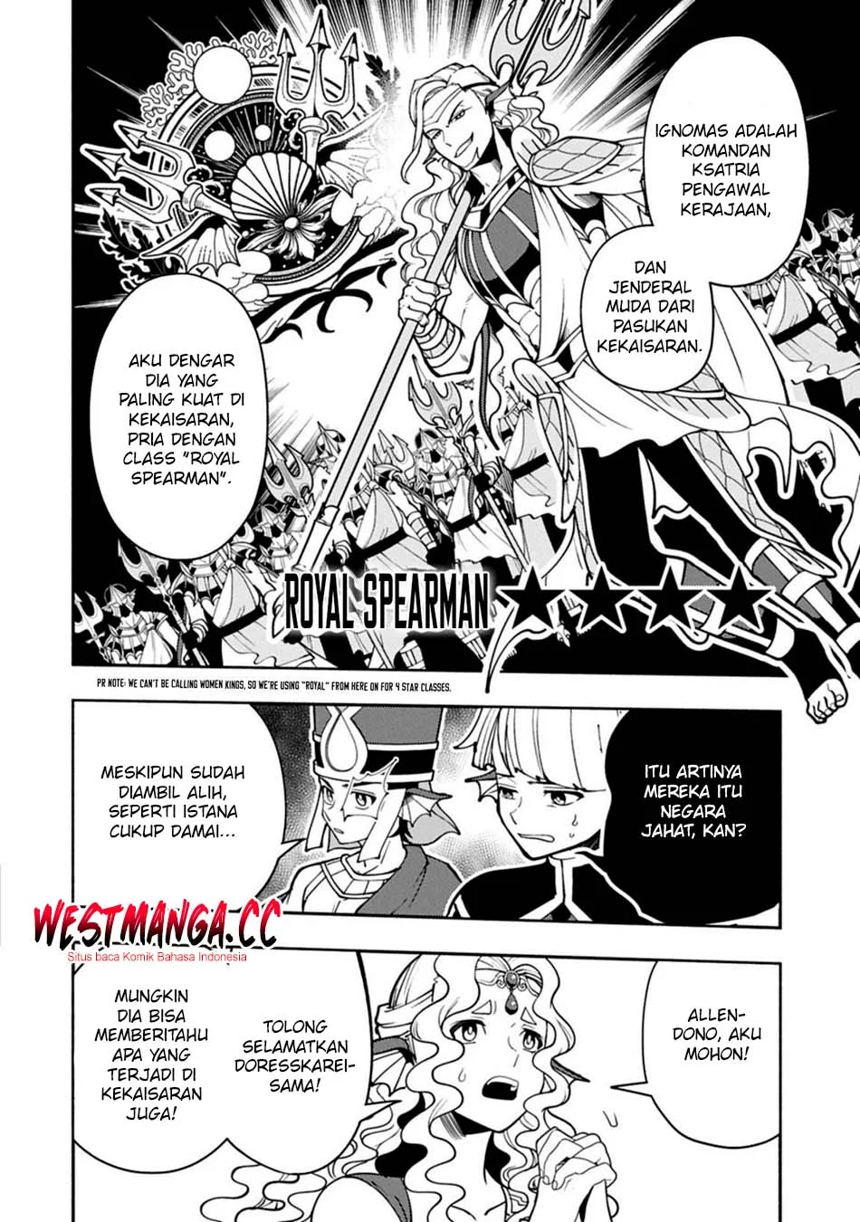 Hell Mode: Yarikomi Suki no Gamer wa Hai Settei no Isekai de Musou Suru Chapter 99.1 - halaman 6