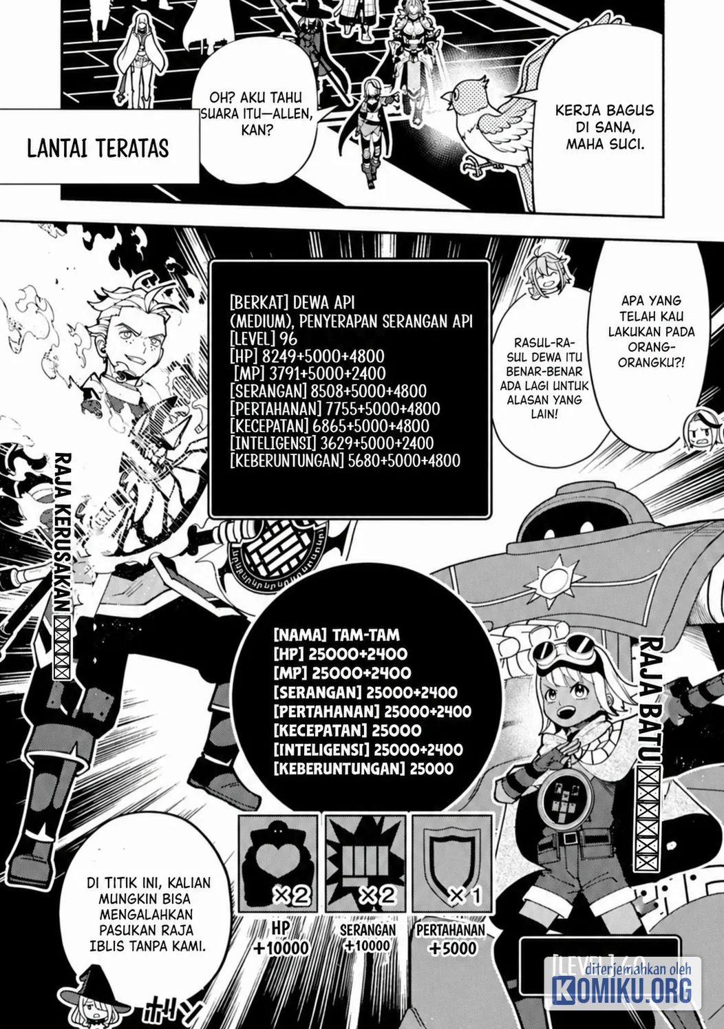 Hell Mode: Yarikomi Suki no Gamer wa Hai Settei no Isekai de Musou Suru Chapter 99.2 - halaman 6