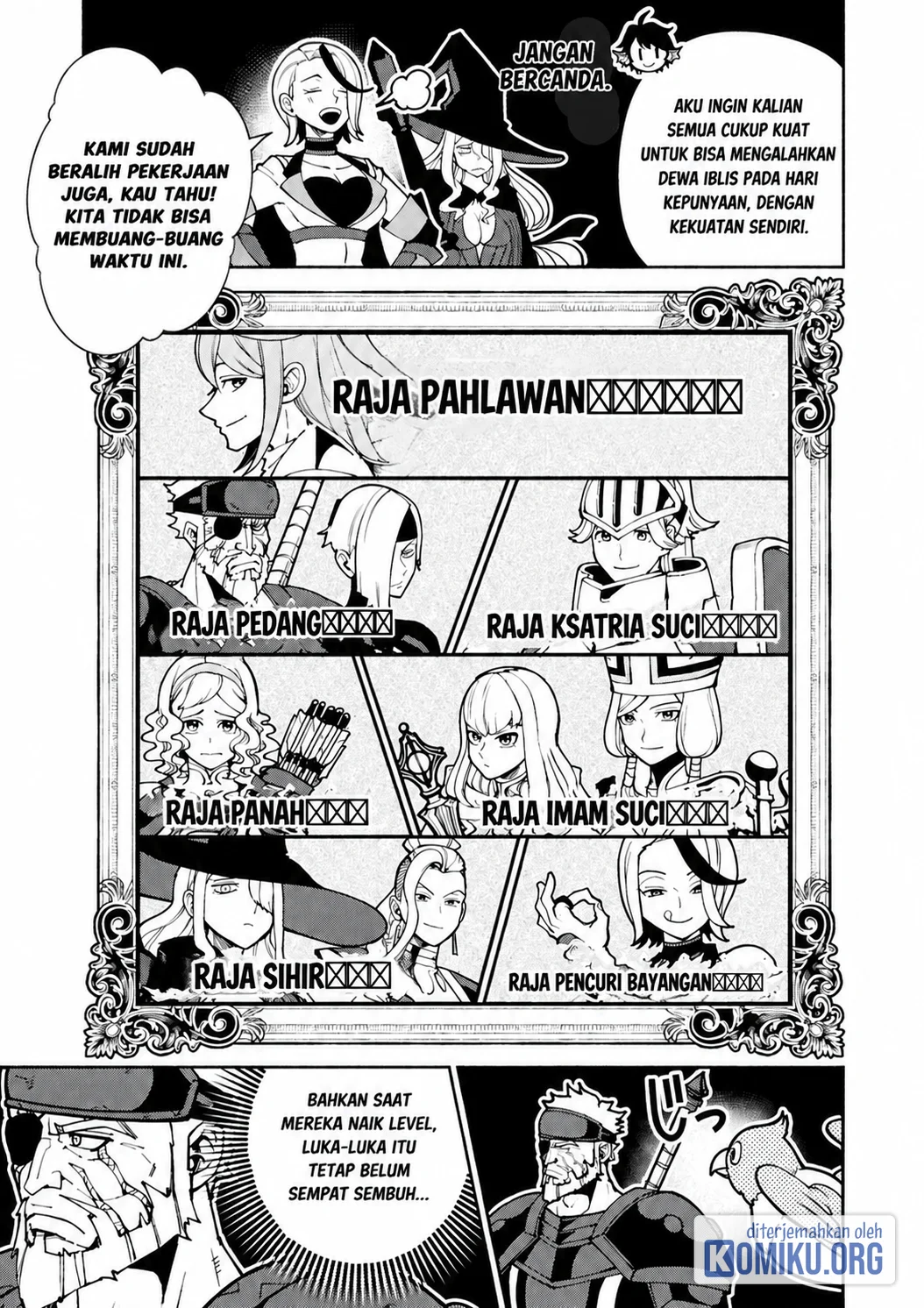 Hell Mode: Yarikomi Suki no Gamer wa Hai Settei no Isekai de Musou Suru Chapter 99.2 - halaman 7