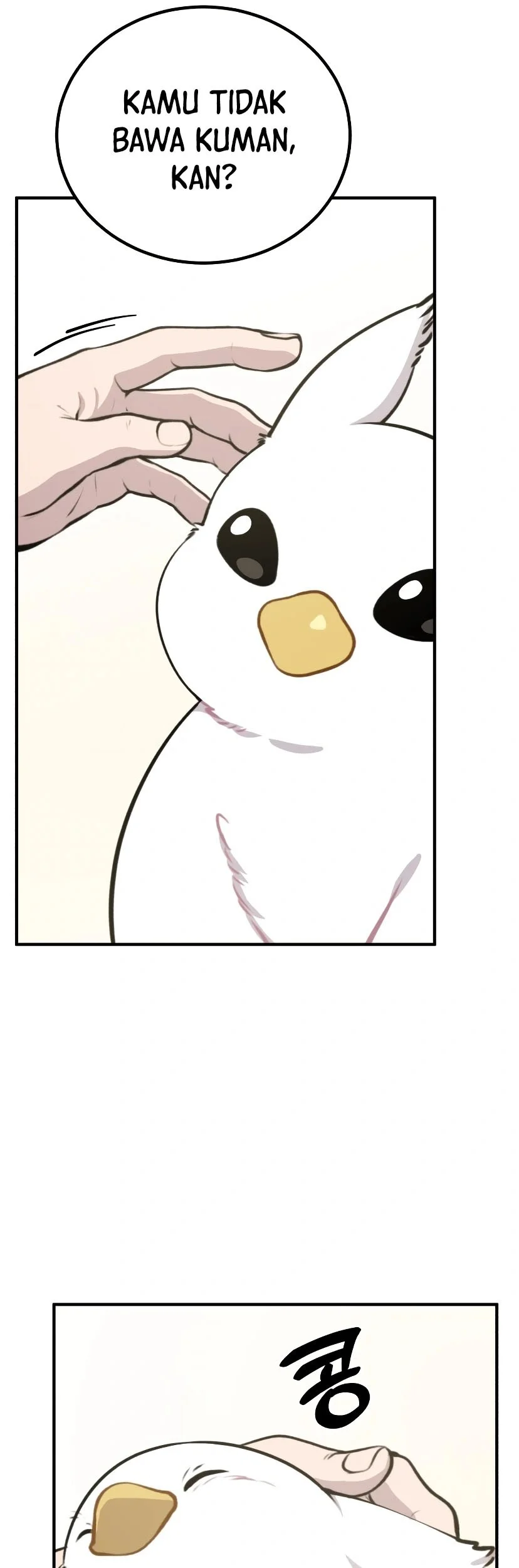 Hello, Fluffy Griffin! Chapter 1 - halaman 25
