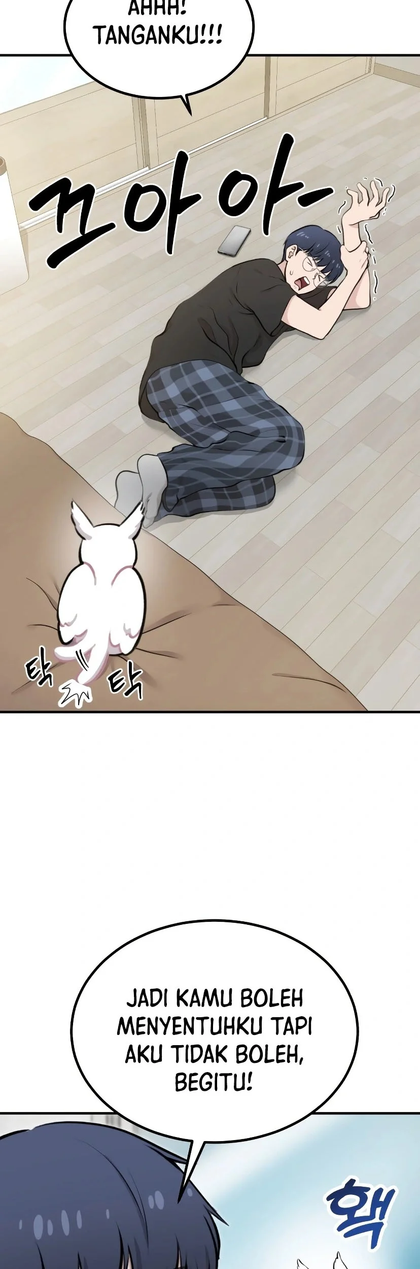 Hello, Fluffy Griffin! Chapter 1 - halaman 32