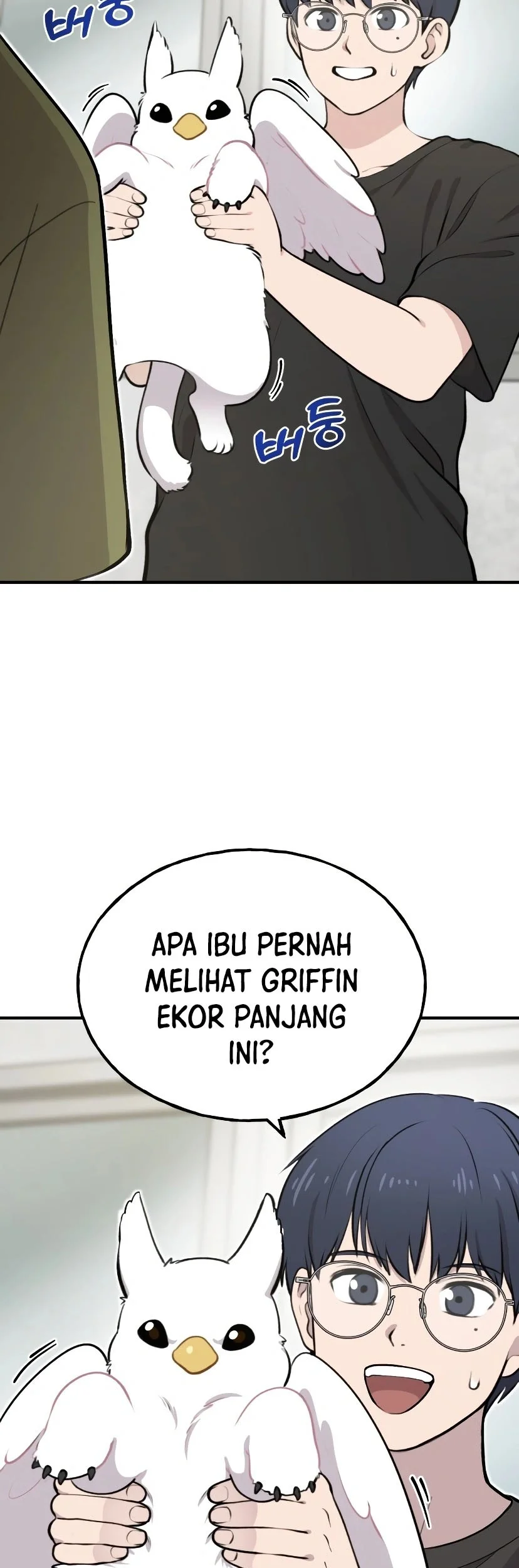 Hello, Fluffy Griffin! Chapter 1 - halaman 39