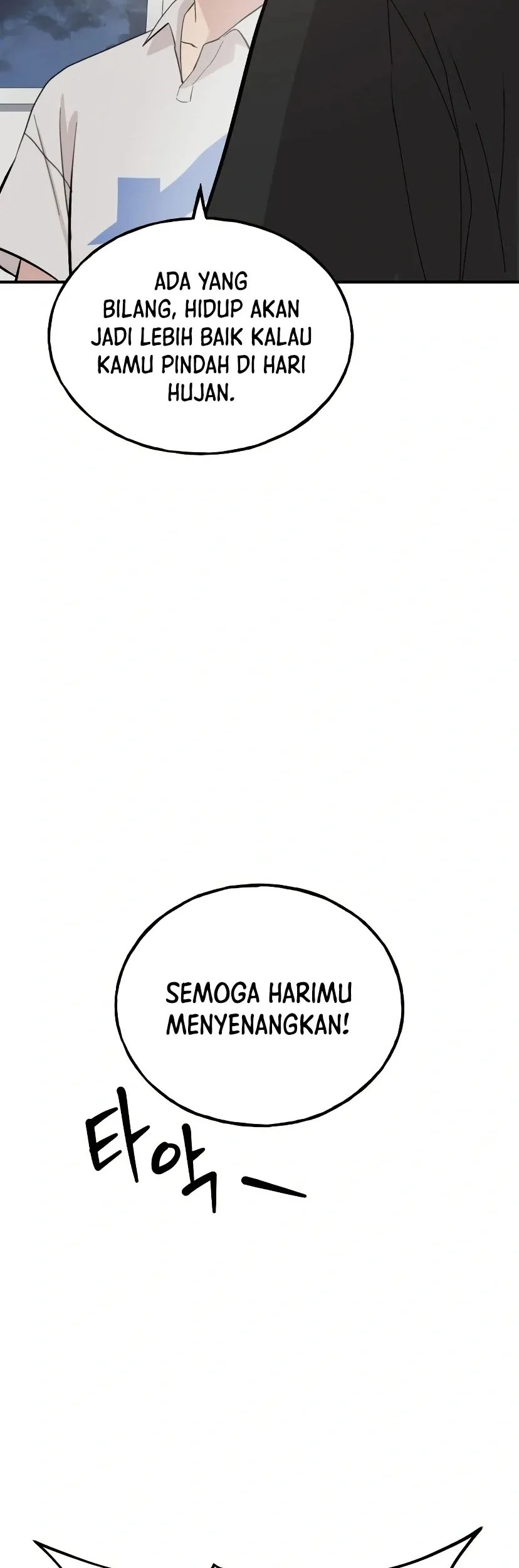 Hello, Fluffy Griffin! Chapter 1 - halaman 4