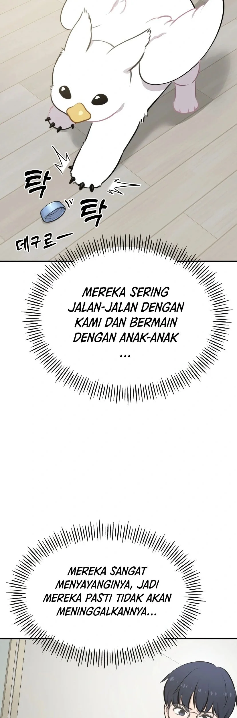 Hello, Fluffy Griffin! Chapter 1 - halaman 45