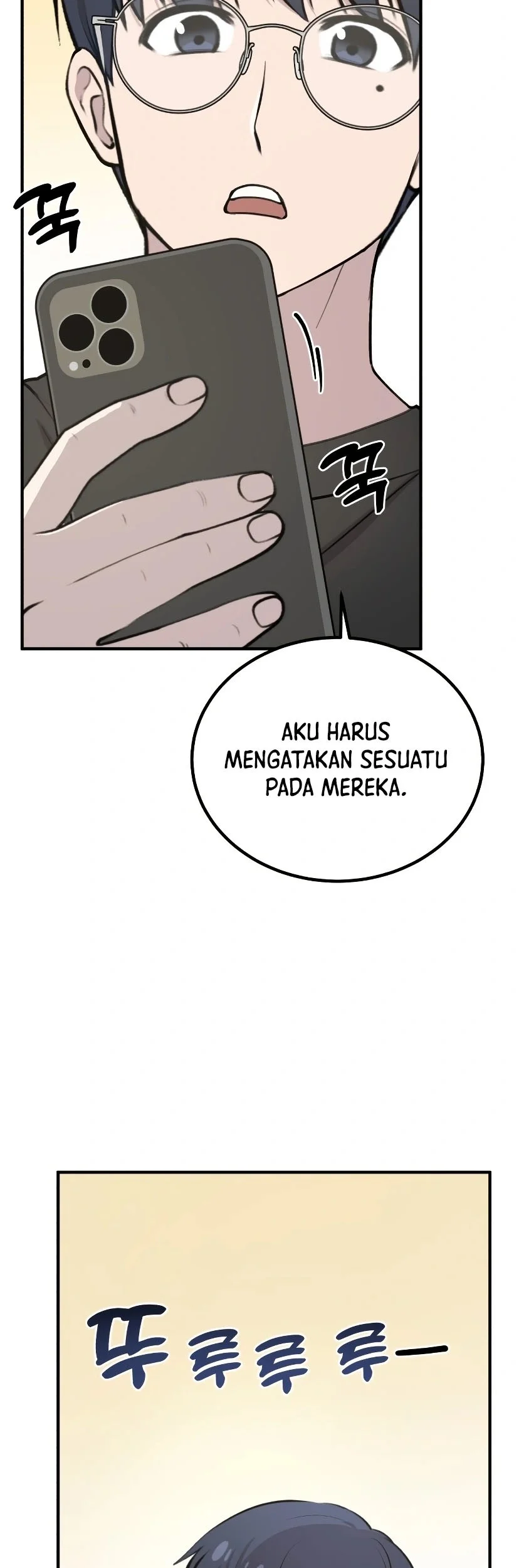 Hello, Fluffy Griffin! Chapter 1 - halaman 47