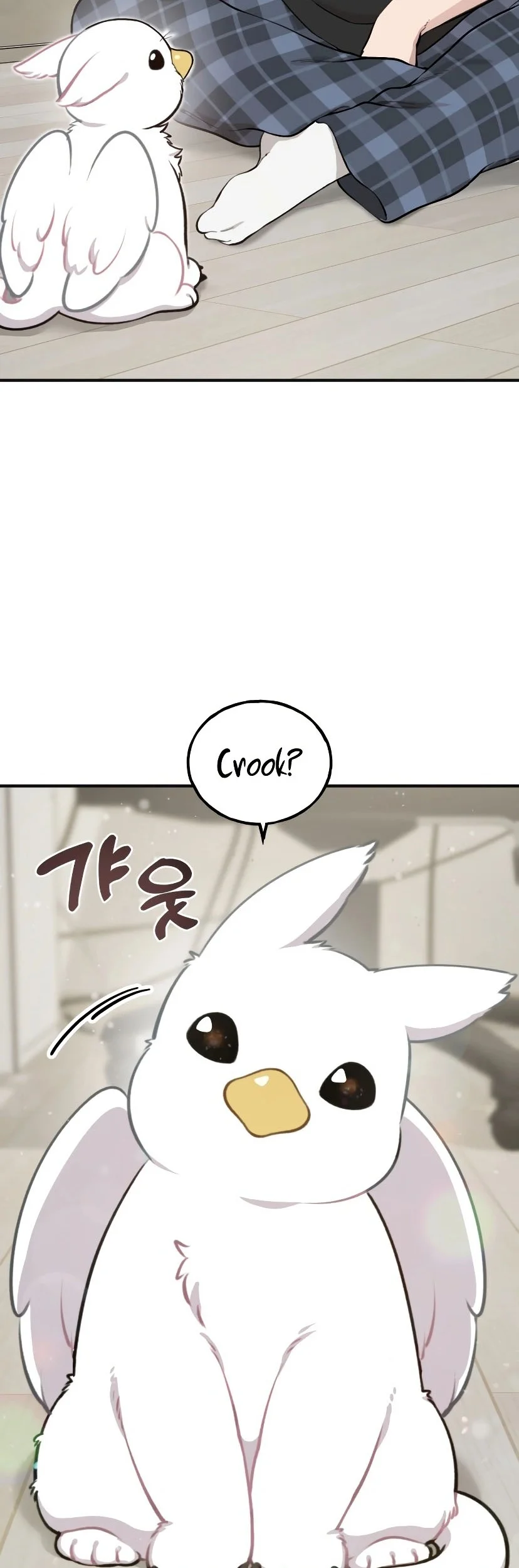 Hello, Fluffy Griffin! Chapter 1 - halaman 64