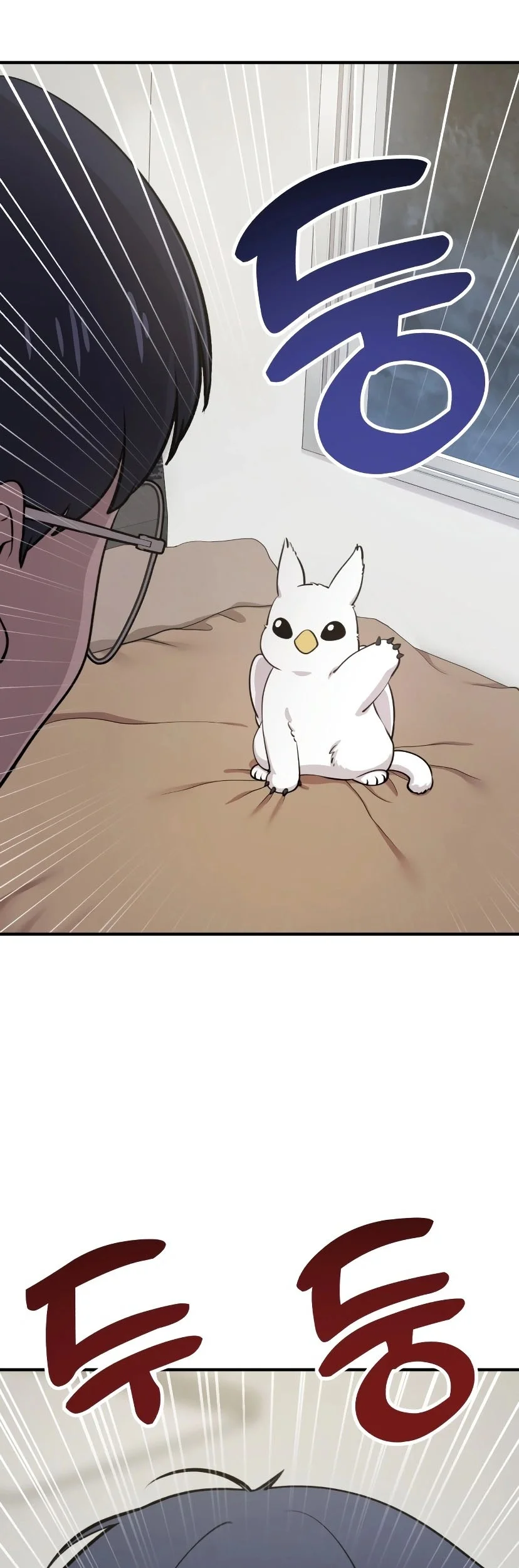 Hello, Fluffy Griffin! Chapter 1 - halaman 9