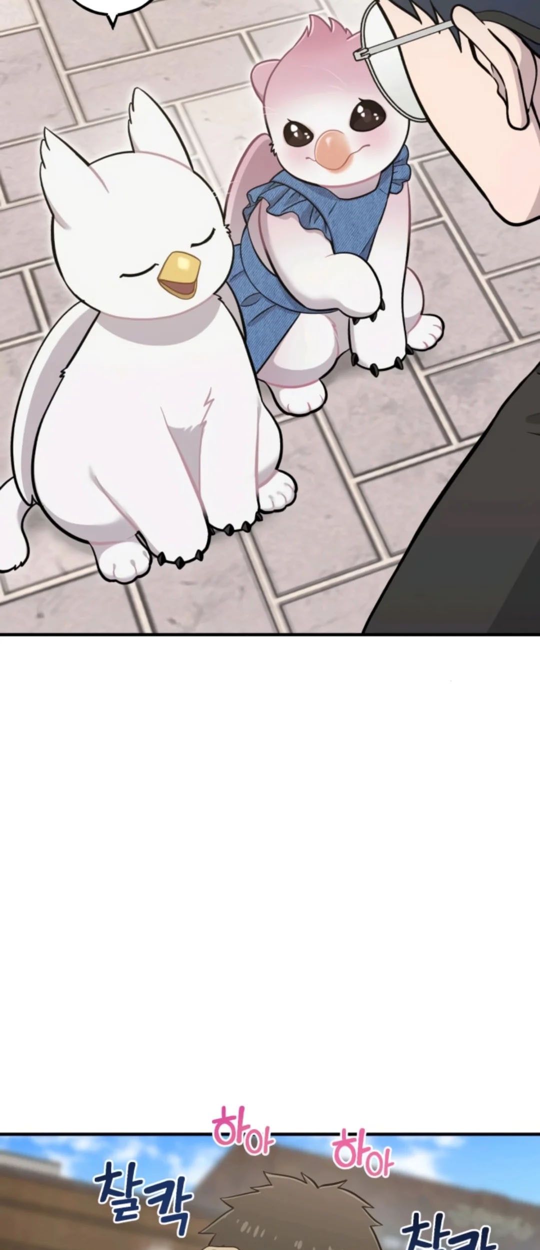 Hello, Fluffy Griffin! Chapter 10 - halaman 32