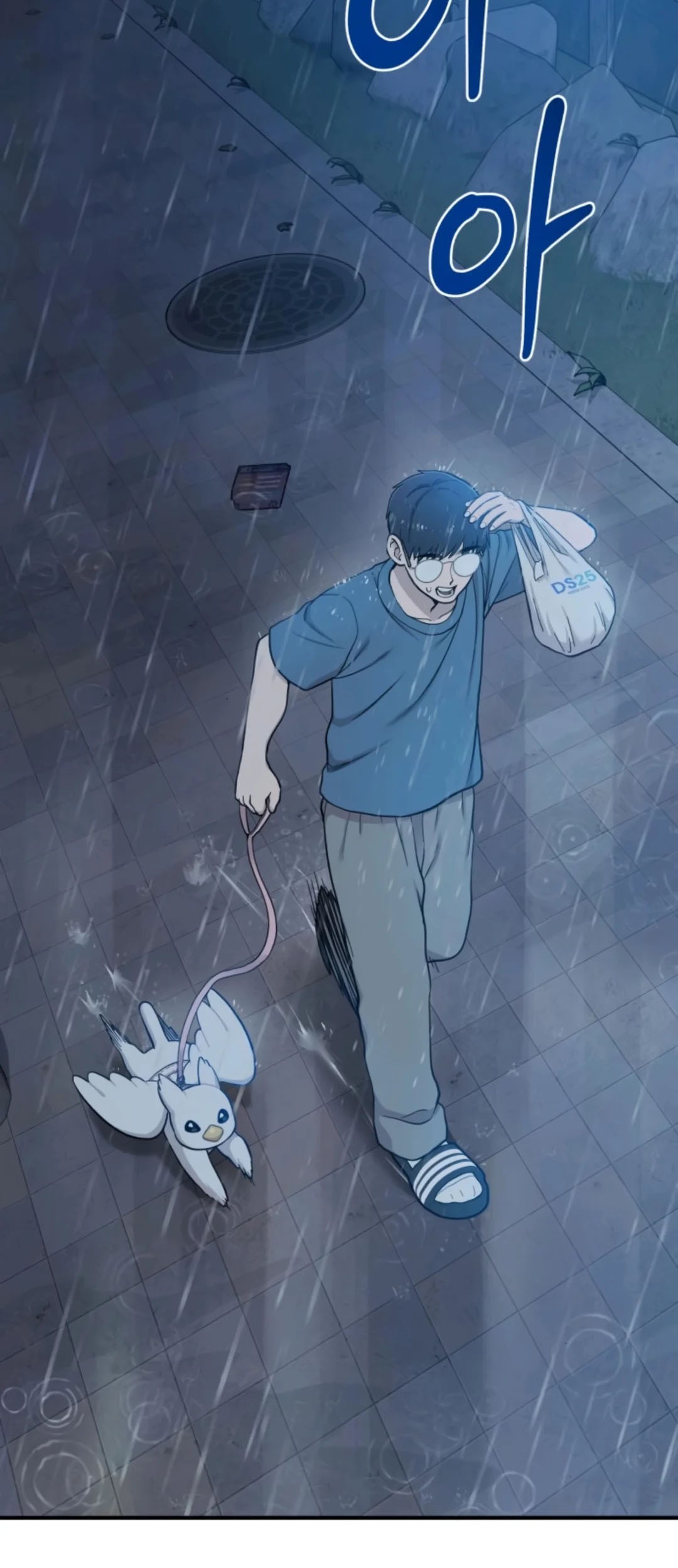 Hello, Fluffy Griffin! Chapter 10 - halaman 57