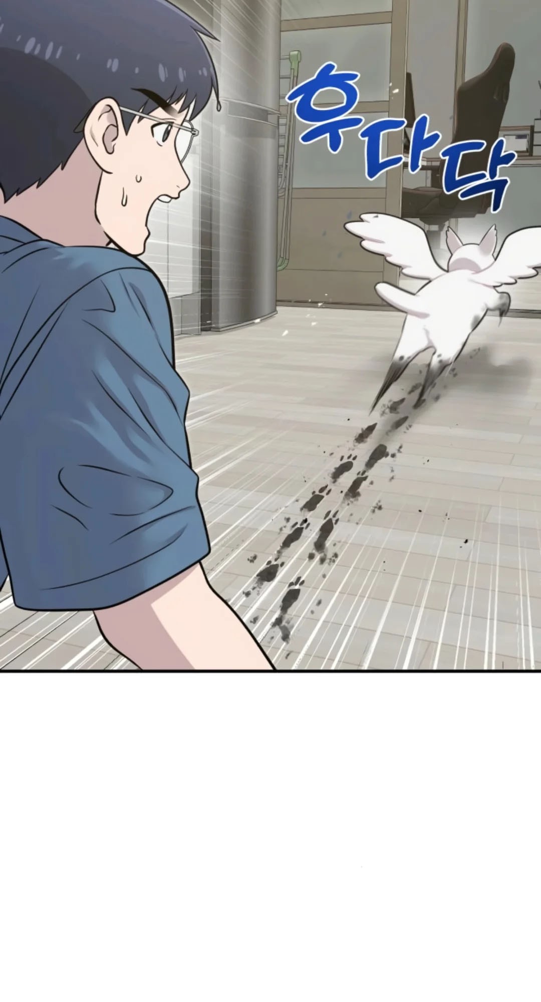 Hello, Fluffy Griffin! Chapter 10 - halaman 64