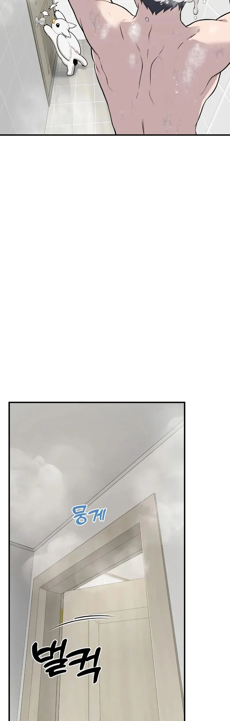 Hello, Fluffy Griffin! Chapter 11 - halaman 18