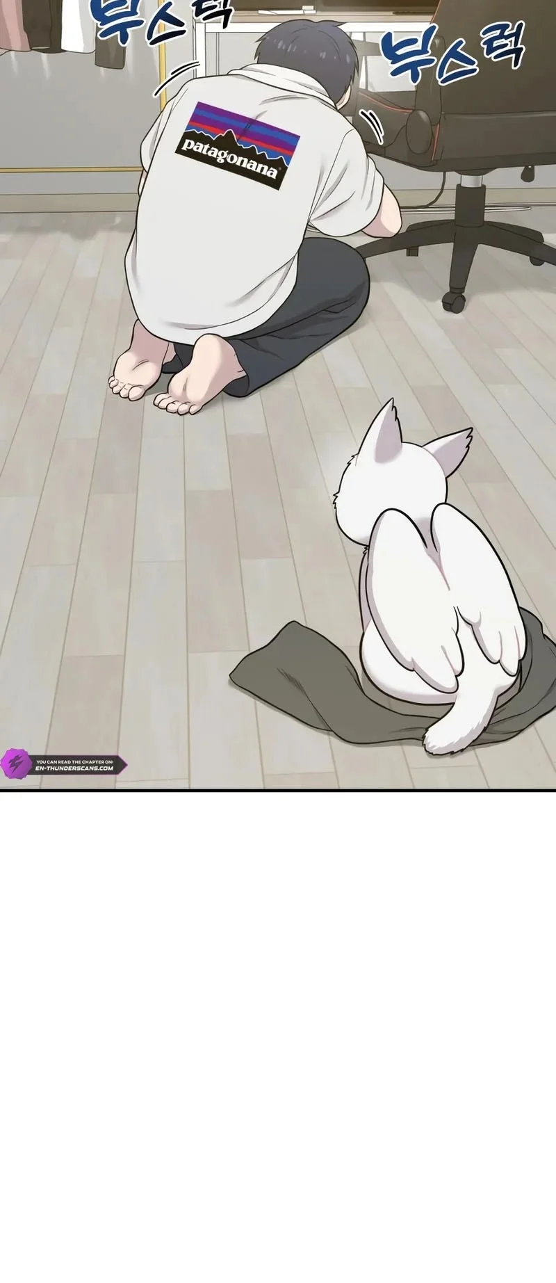 Hello, Fluffy Griffin! Chapter 11 - halaman 21