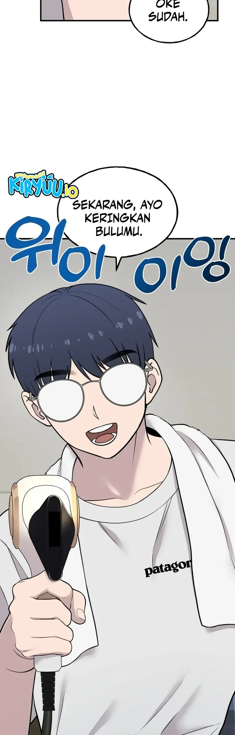 Hello, Fluffy Griffin! Chapter 11 - halaman 23