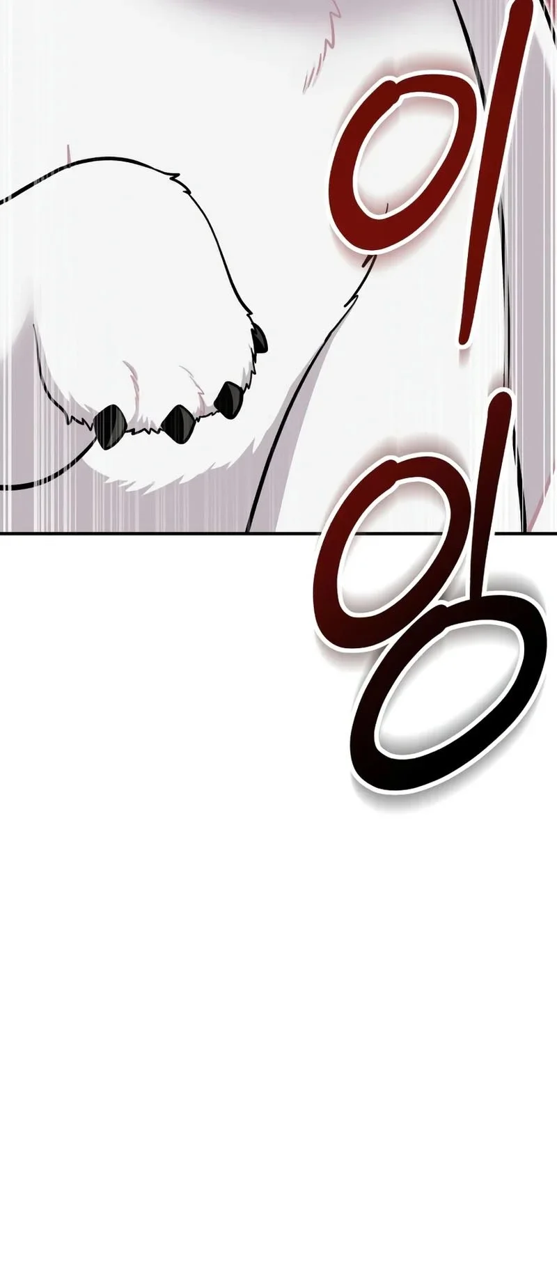Hello, Fluffy Griffin! Chapter 11 - halaman 26