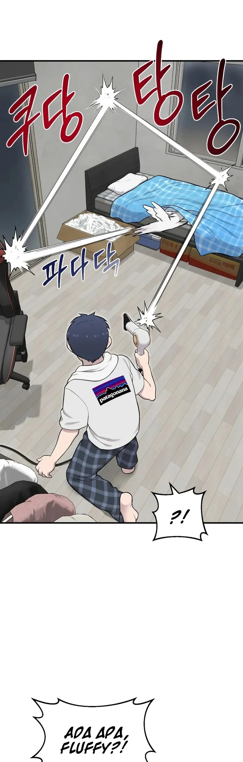 Hello, Fluffy Griffin! Chapter 11 - halaman 28
