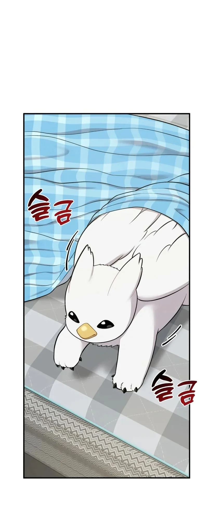 Hello, Fluffy Griffin! Chapter 11 - halaman 36
