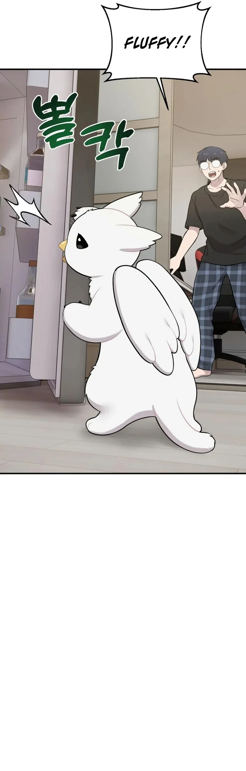 Hello, Fluffy Griffin! Chapter 12 - halaman 26