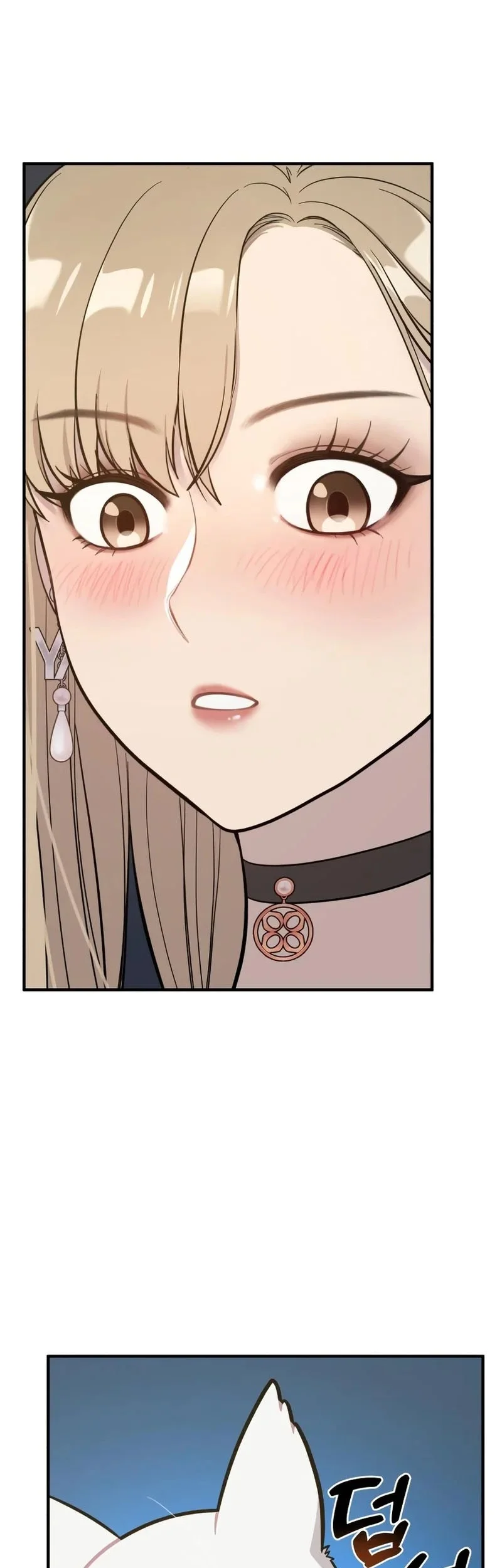Hello, Fluffy Griffin! Chapter 13 - halaman 13