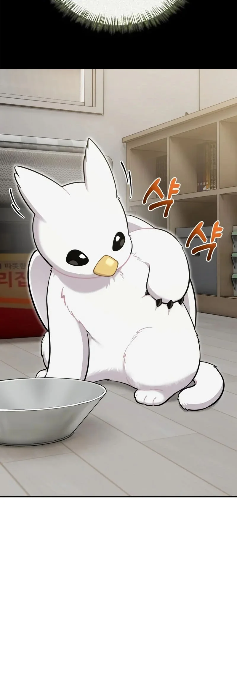 Hello, Fluffy Griffin! Chapter 13 - halaman 35
