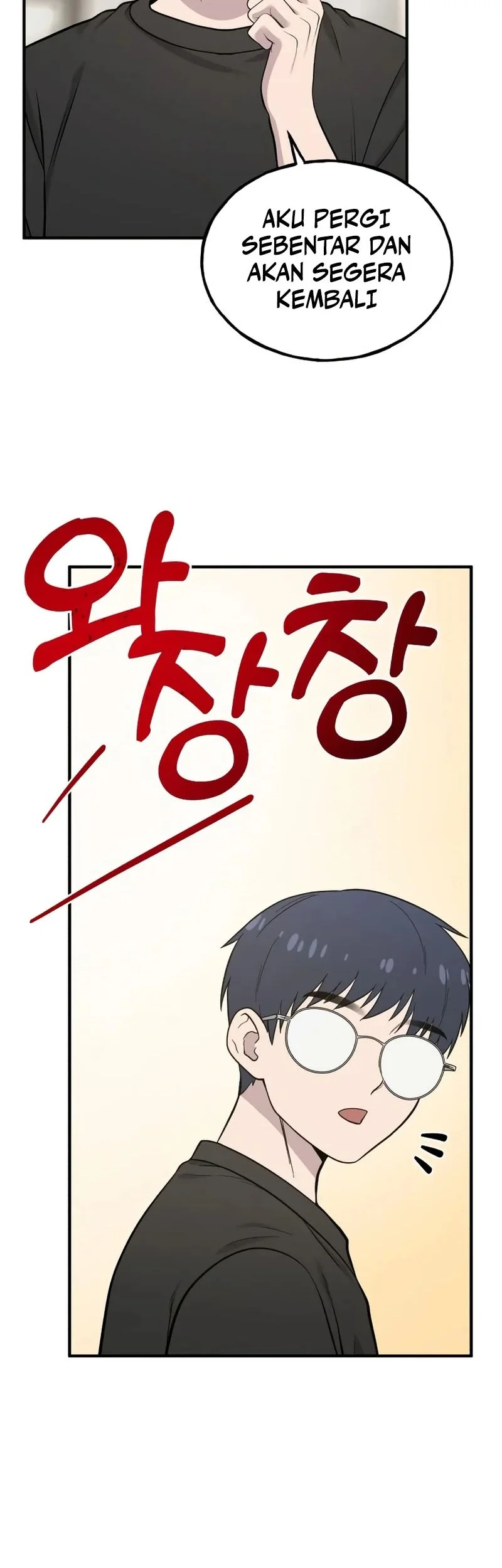 Hello, Fluffy Griffin! Chapter 13 - halaman 49
