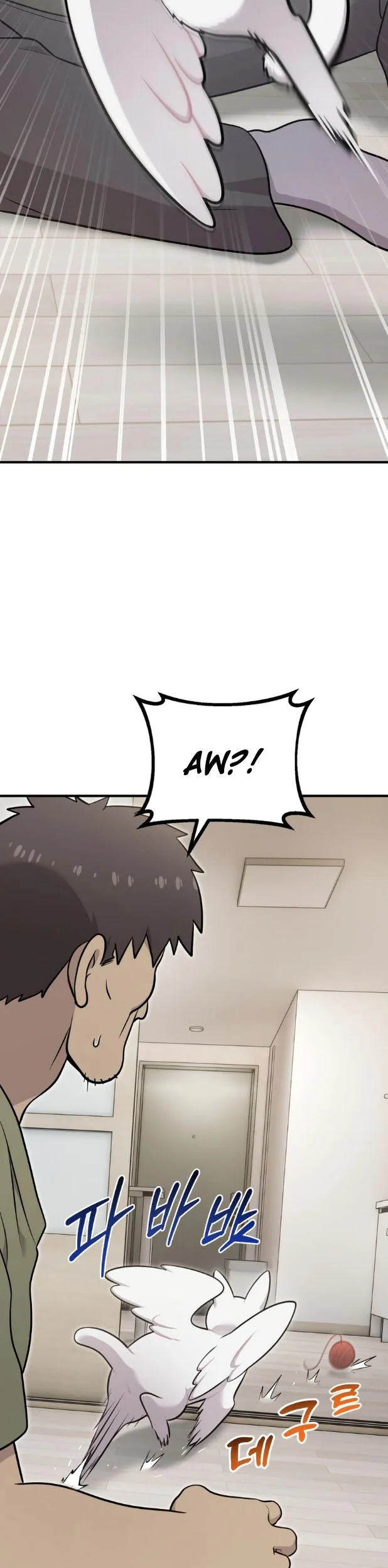 Hello, Fluffy Griffin! Chapter 16 - halaman 23
