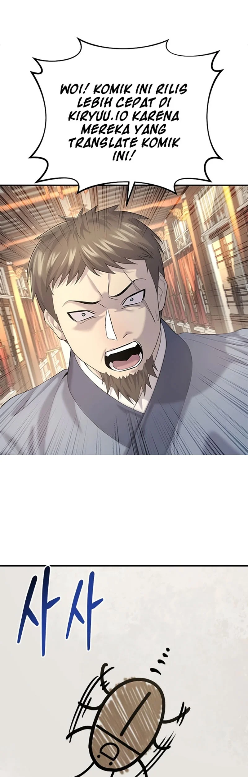 Hello, Fluffy Griffin! Chapter 16 - halaman 32