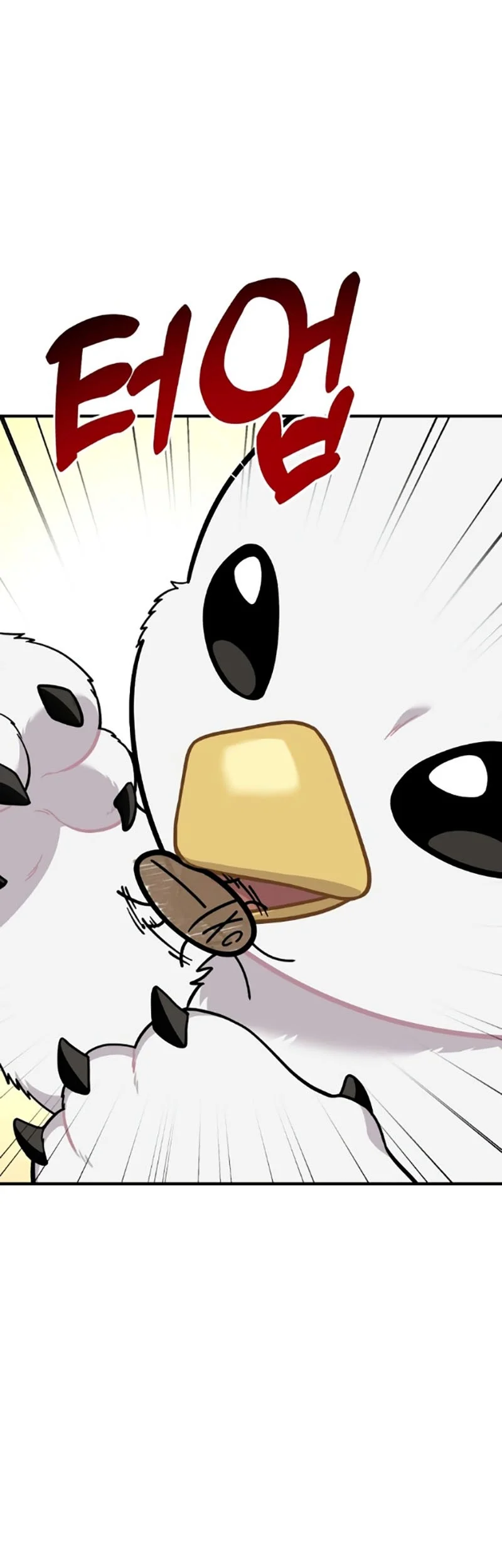 Hello, Fluffy Griffin! Chapter 16 - halaman 36