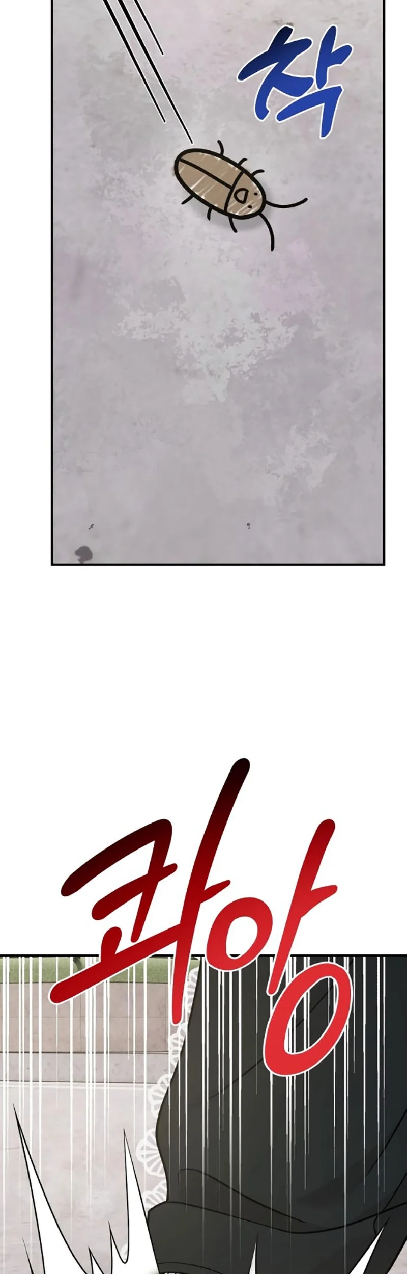 Hello, Fluffy Griffin! Chapter 16 - halaman 49