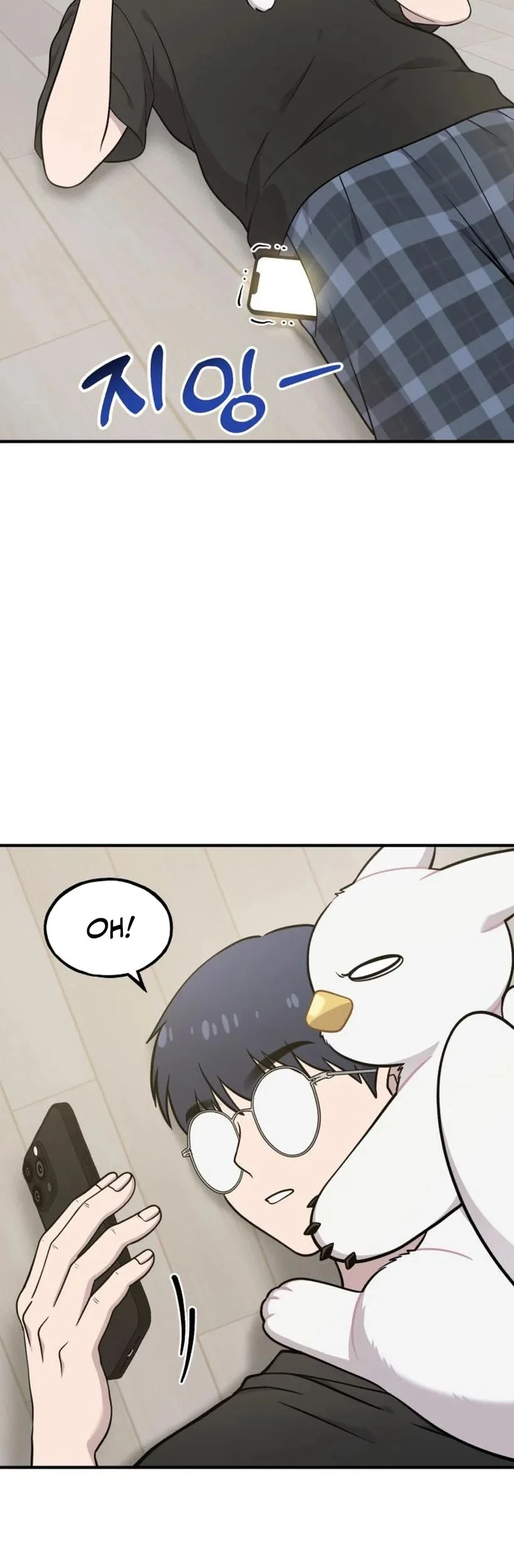 Hello, Fluffy Griffin! Chapter 17 - halaman 24