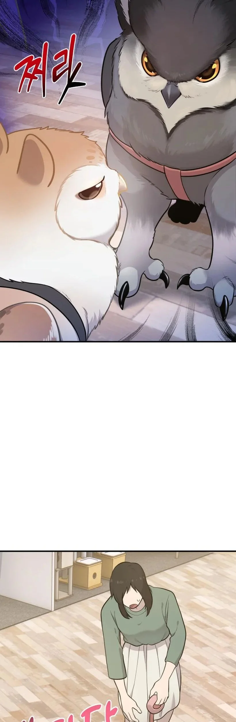 Hello, Fluffy Griffin! Chapter 17 - halaman 43