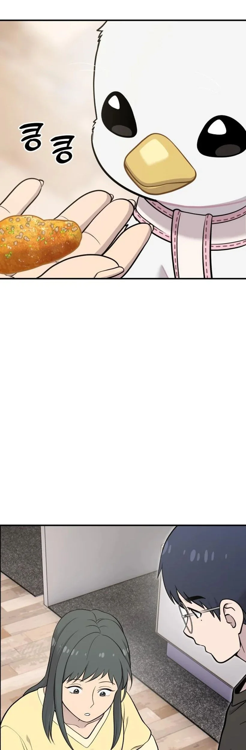 Hello, Fluffy Griffin! Chapter 17 - halaman 64