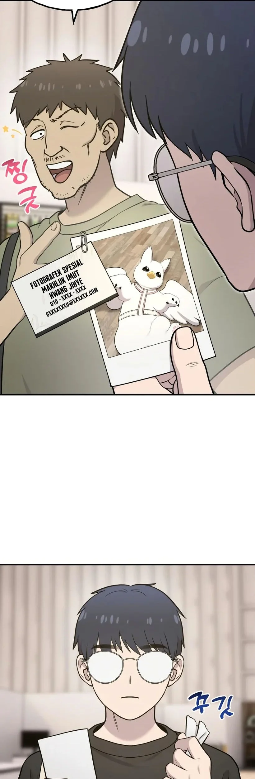 Hello, Fluffy Griffin! Chapter 18 - halaman 24