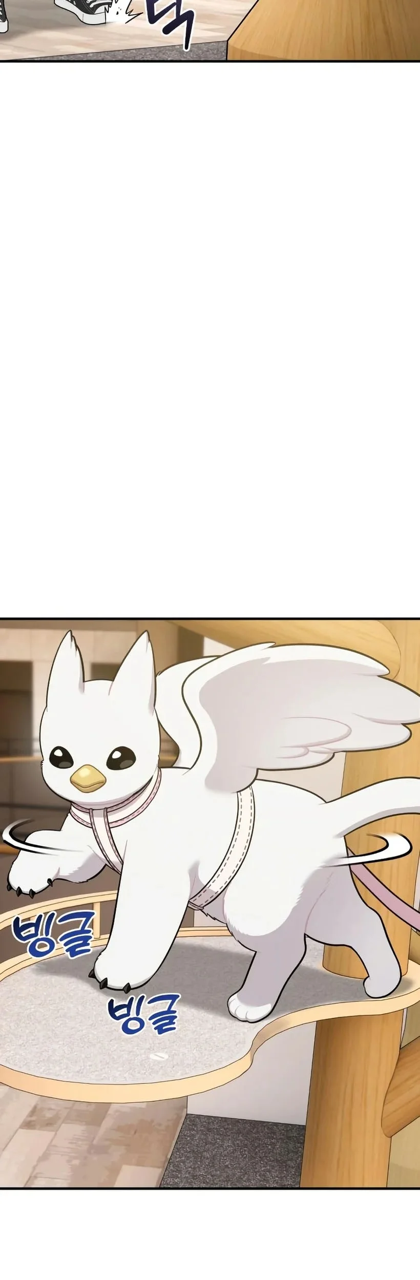 Hello, Fluffy Griffin! Chapter 18 - halaman 33
