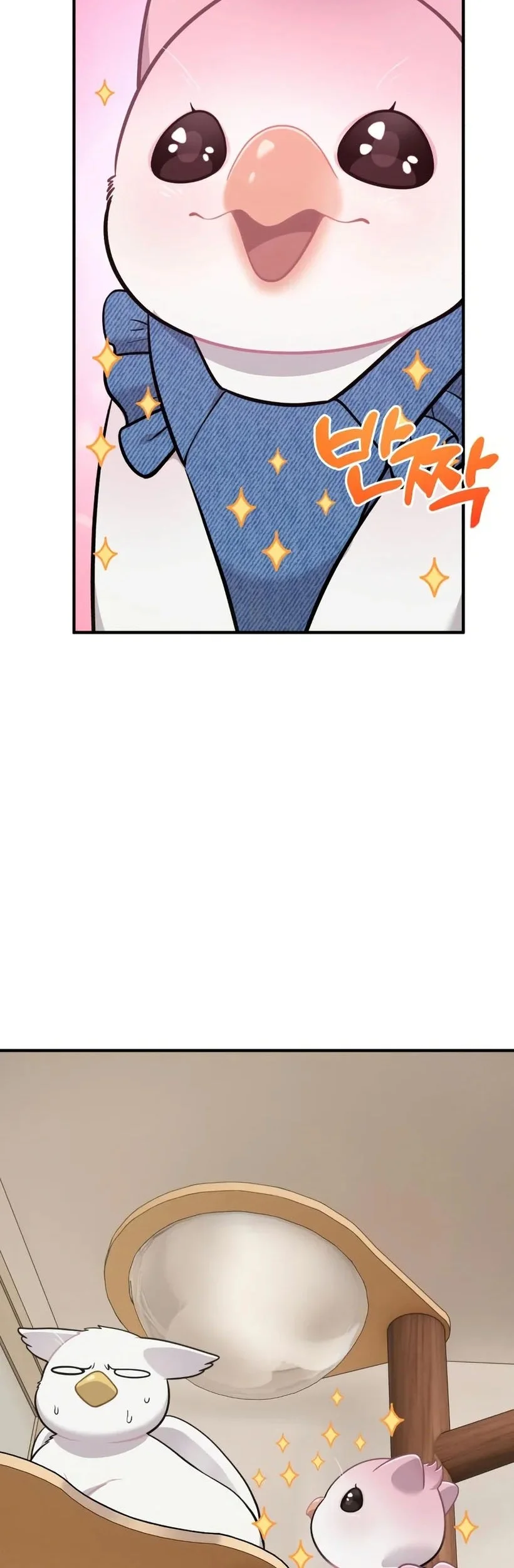 Hello, Fluffy Griffin! Chapter 18 - halaman 56
