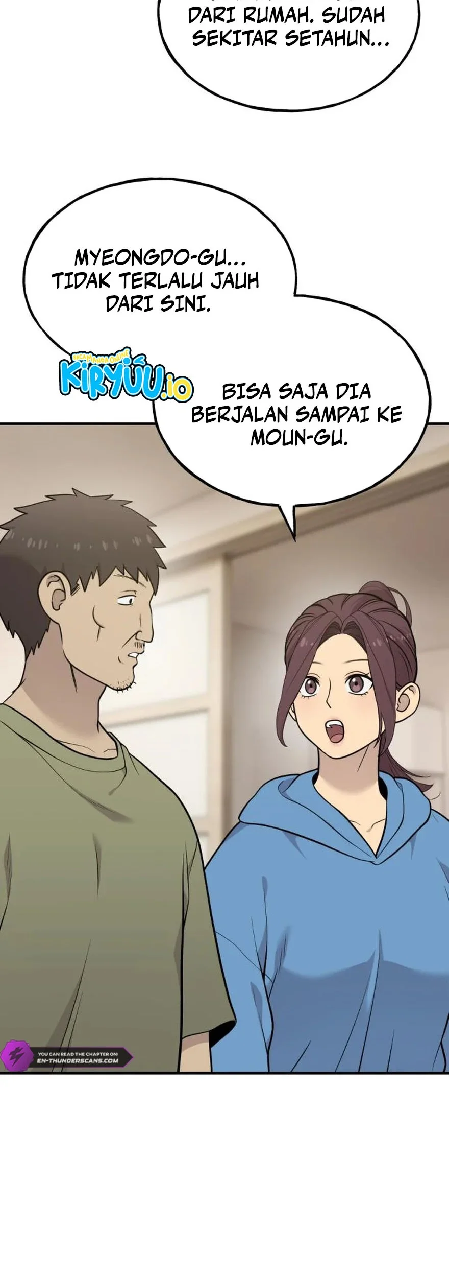 Hello, Fluffy Griffin! Chapter 19 - halaman 13