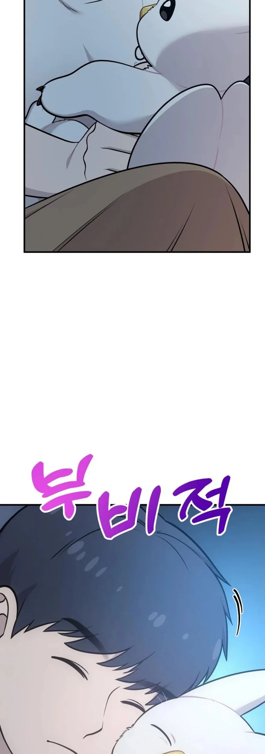 Hello, Fluffy Griffin! Chapter 19 - halaman 52