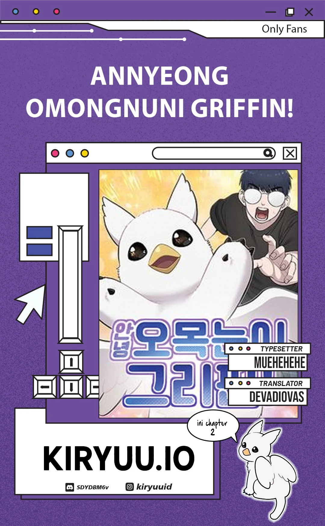 Hello, Fluffy Griffin! Chapter 2 - halaman 1