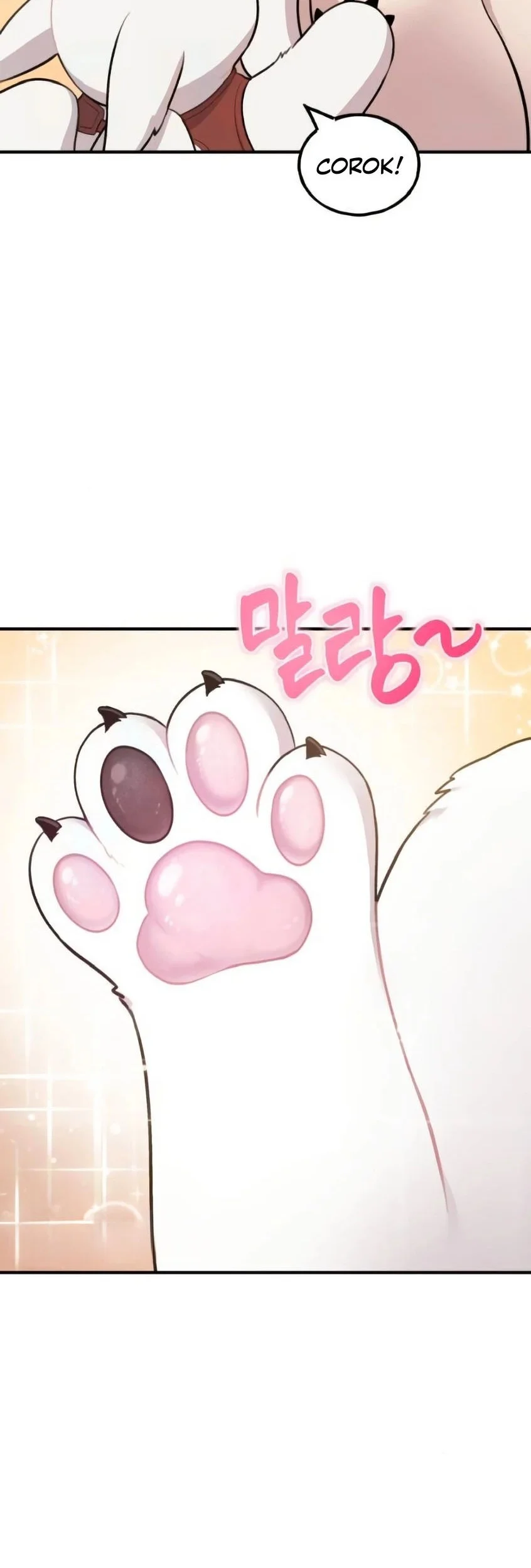 Hello, Fluffy Griffin! Chapter 2 - halaman 21