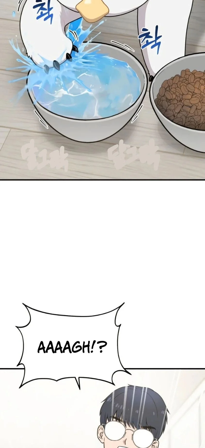 Hello, Fluffy Griffin! Chapter 2 - halaman 47