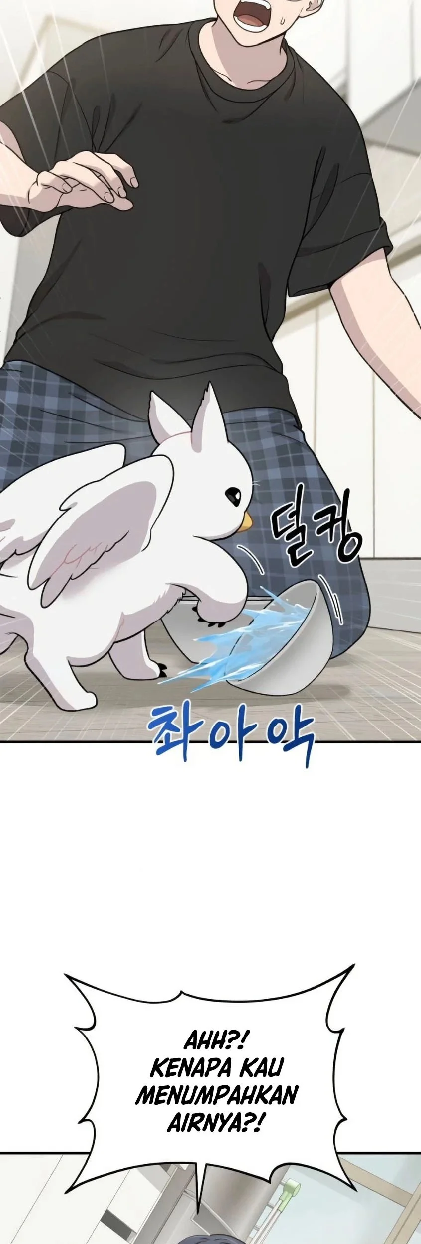 Hello, Fluffy Griffin! Chapter 2 - halaman 48