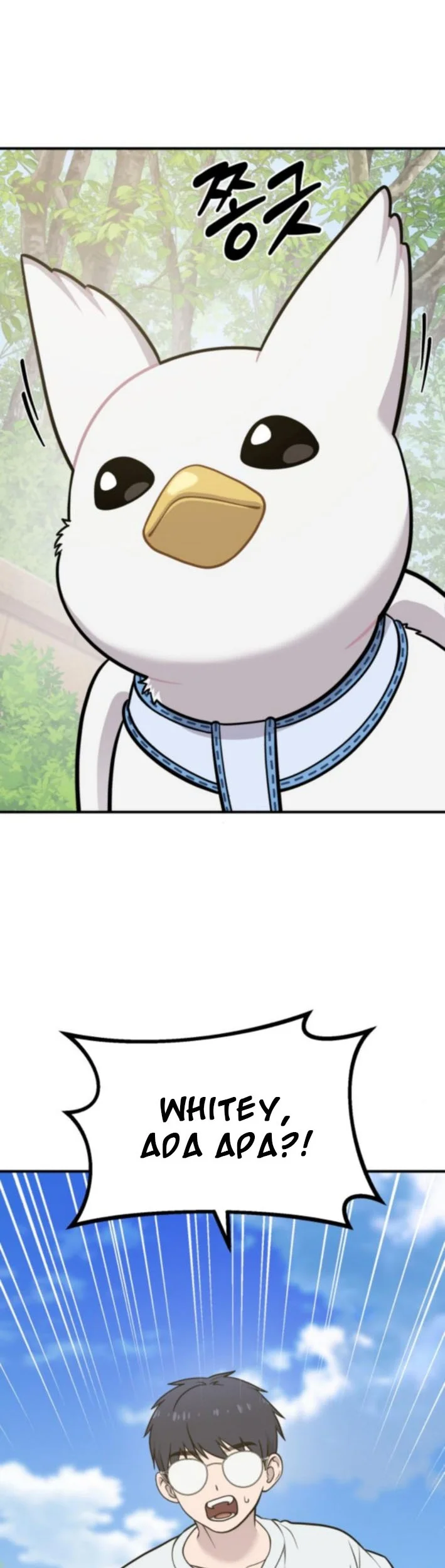 Hello, Fluffy Griffin! Chapter 20 - halaman 23