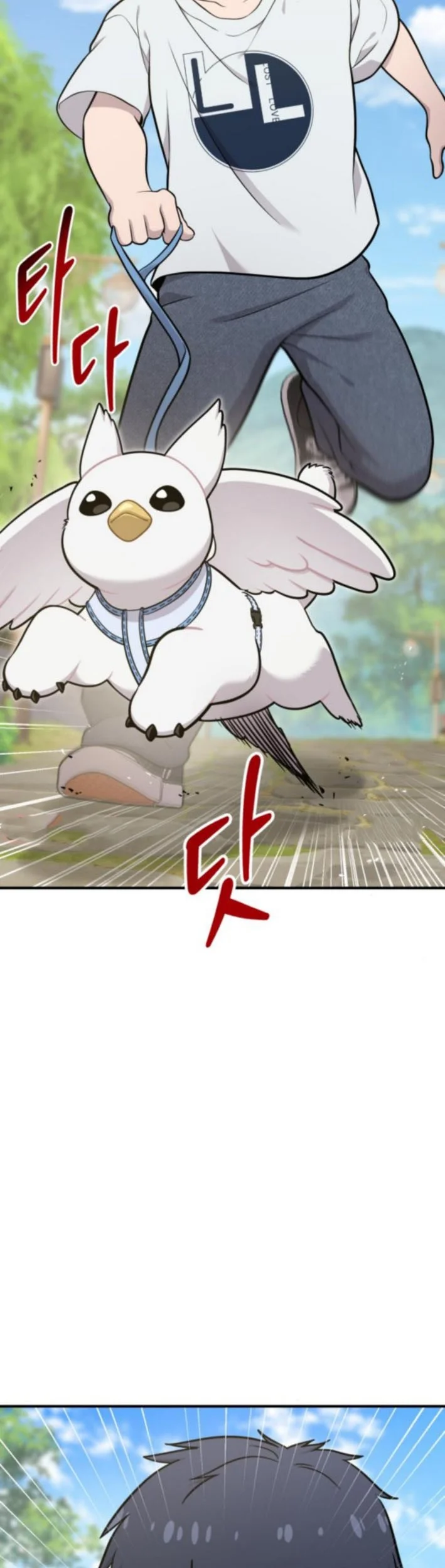 Hello, Fluffy Griffin! Chapter 20 - halaman 24