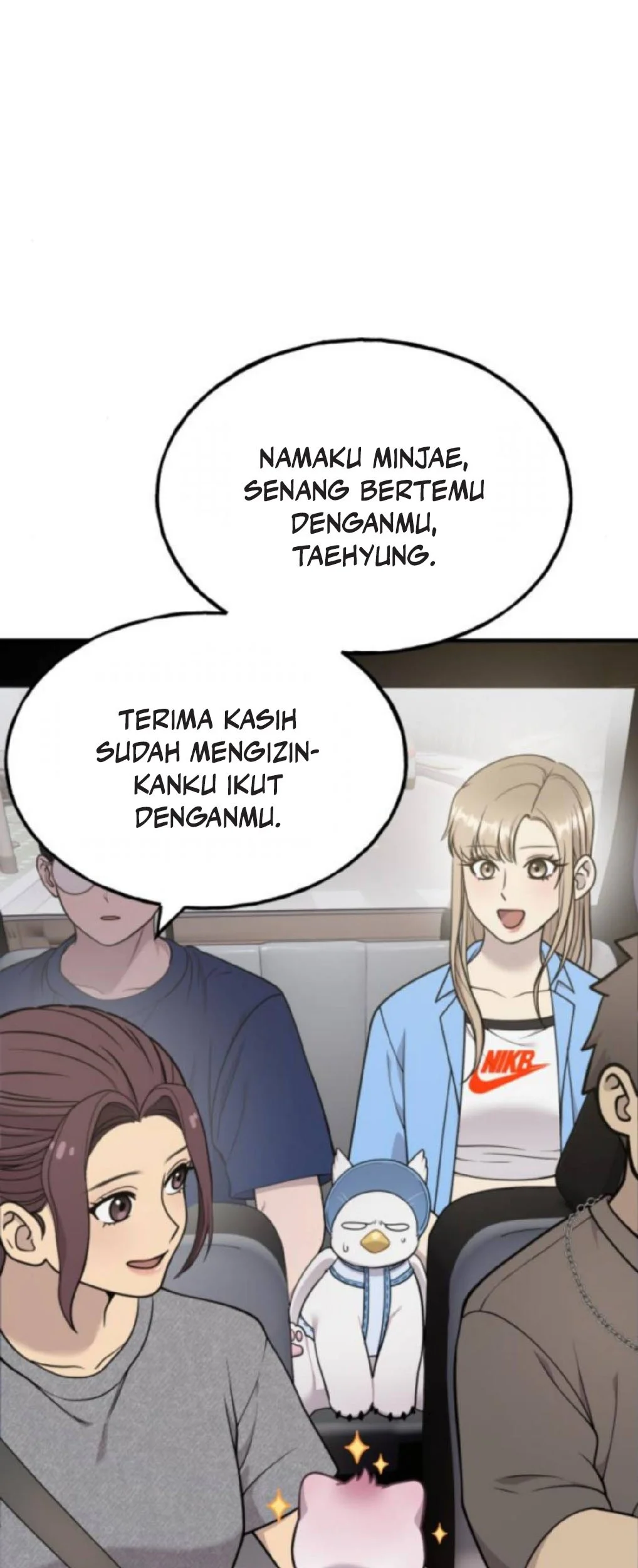 Hello, Fluffy Griffin! Chapter 22 - halaman 43