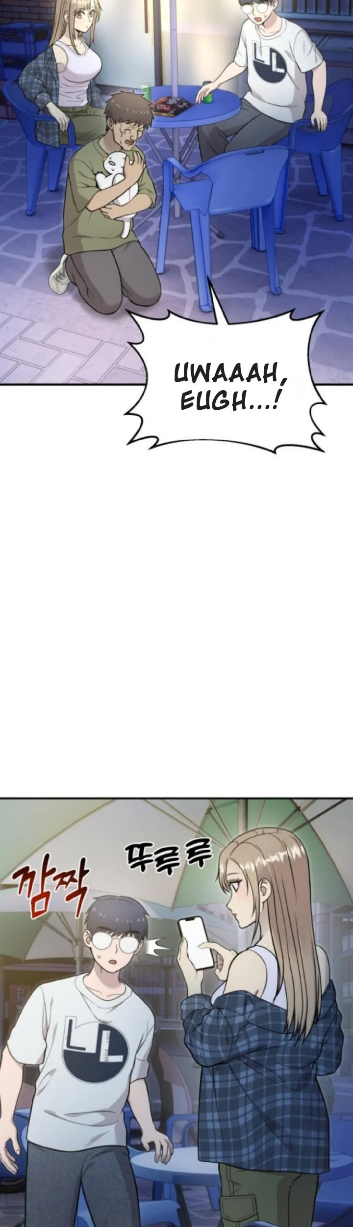 Hello, Fluffy Griffin! Chapter 22 - halaman 7