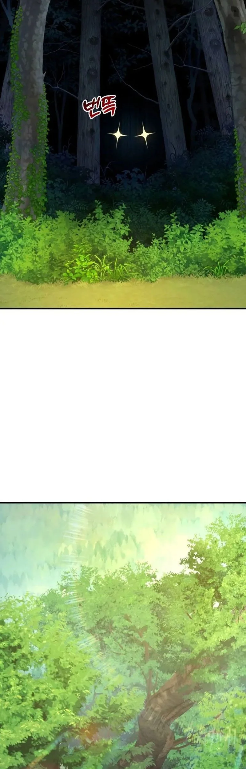 Hello, Fluffy Griffin! Chapter 23 - halaman 33
