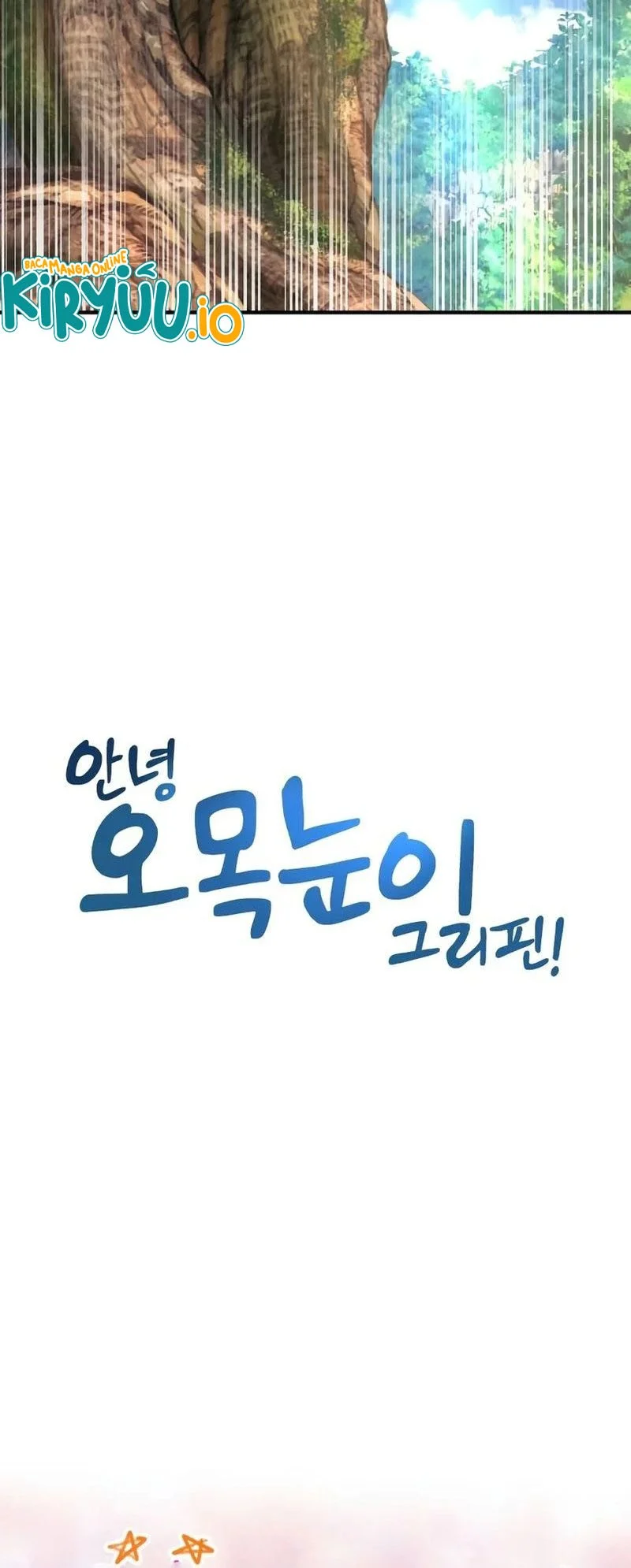 Hello, Fluffy Griffin! Chapter 23 - halaman 64