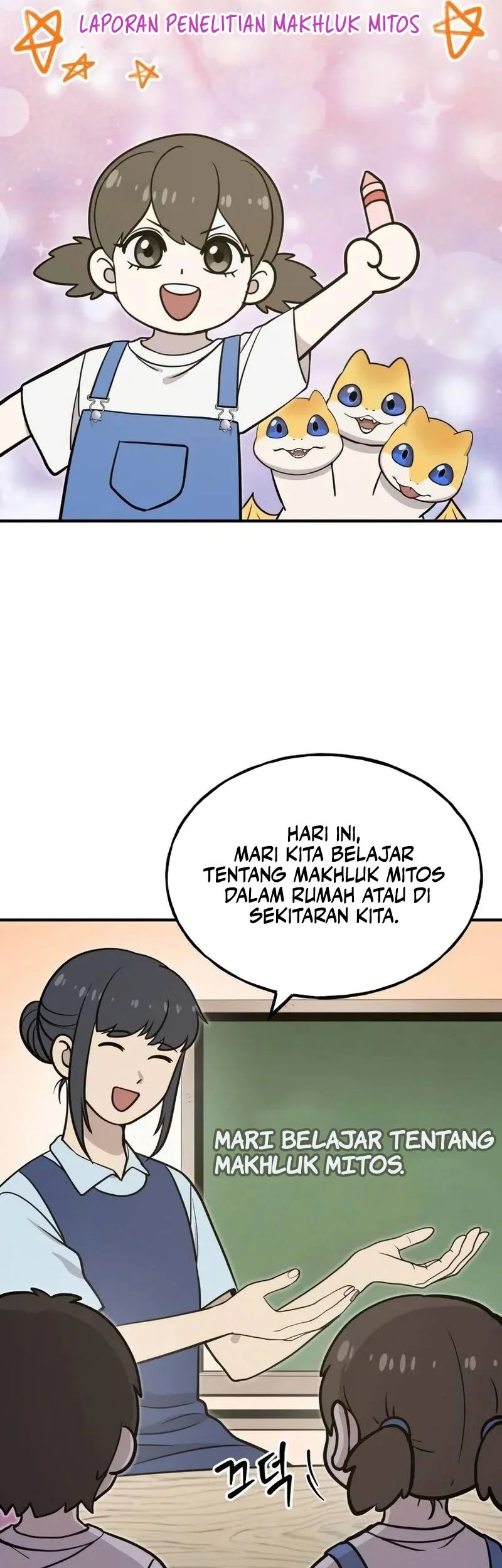 Hello, Fluffy Griffin! Chapter 23 - halaman 65