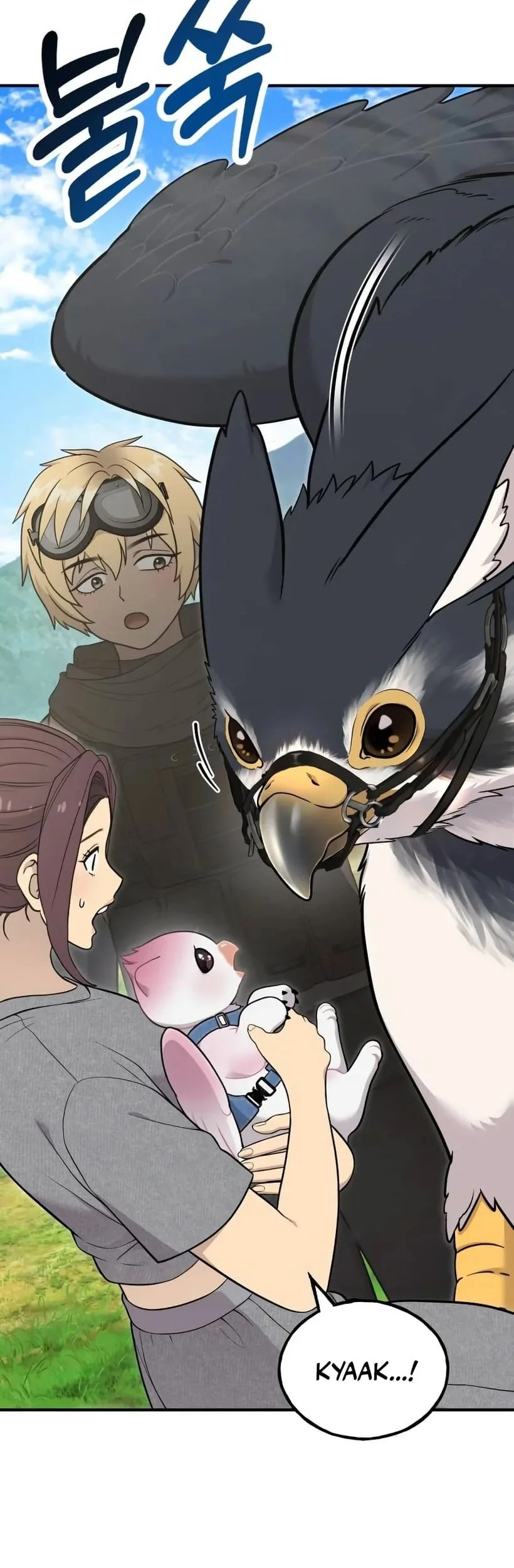 Hello, Fluffy Griffin! Chapter 24 - halaman 17